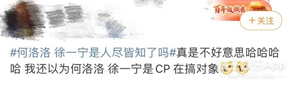 拒绝乌龙！盘点明星们那些“不为人知”的原名，拜托别再吃错瓜了