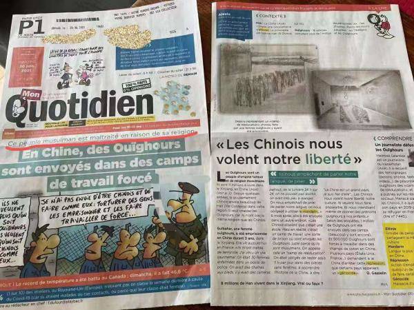 孔帆采访,孔帆巴黎