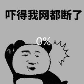 凌晨,哈市医生朋友圈爆料一女子迷幻行为…害惨自己