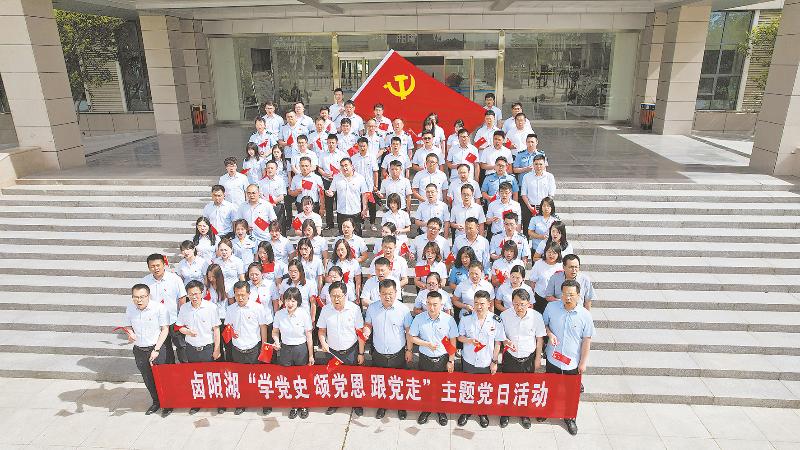 强化党建引领激发红色活力,开发区党建引领高质量发展