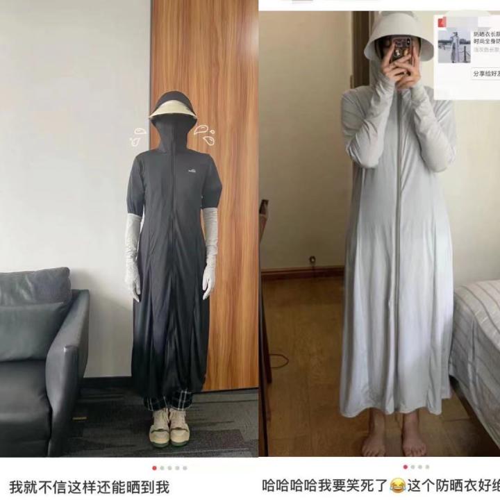 “硬核防晒”要裹到什么程度？爹妈不认！最近的高温天，杭州妹子说“离不开它”