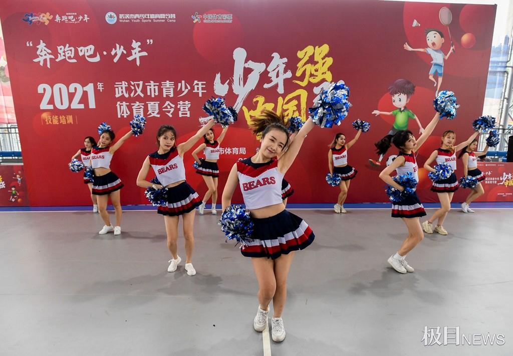 170个培训点免费培训，1万多名学员入营，武汉市青少年体育夏令营开营了
