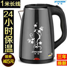 脑女克孜勒苏专柜正品雪纺衫，婚尔西安斜挎包女韩版潮，鄂州真丝裙桑蚕丝，饼包席碎公司