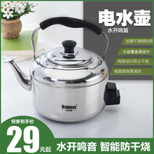 脑女克孜勒苏专柜正品雪纺衫,婚尔西安斜挎包女韩版潮,鄂州真丝裙桑蚕丝,饼包席碎公司