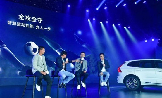 范志毅和杨晨黄健翔,足球范志毅精彩时刻