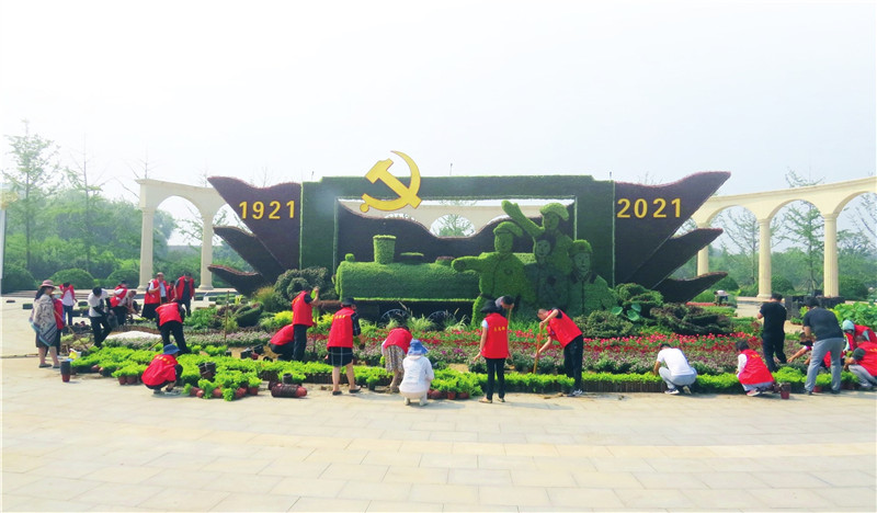 鑱婂煄甯傚煄甯傜鐞嗗眬鍥灄澶勫壇澶勯暱,鑱婂煄鍥灄绠＄悊鏈嶅姟涓績