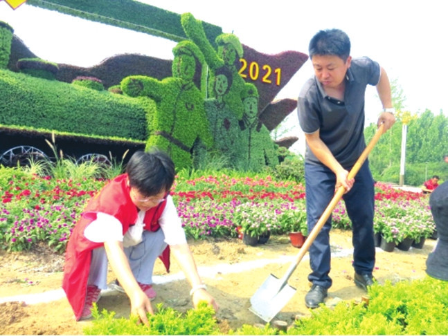 鑱婂煄甯傚煄甯傜鐞嗗眬鍥灄澶勫壇澶勯暱,鑱婂煄鍥灄绠＄悊鏈嶅姟涓績