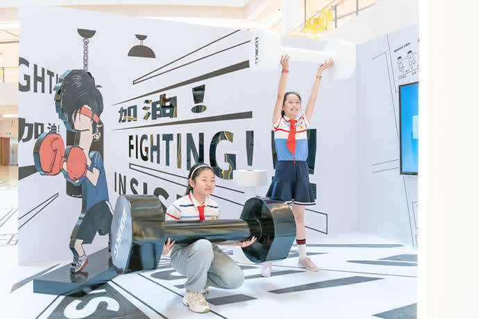 “混子哥”IP展:用漫画场景构建知识空间