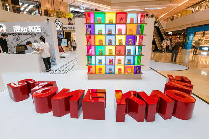 “混子哥”IP展:用漫画场景构建知识空间