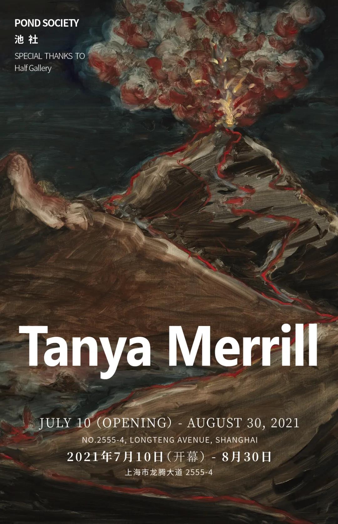 上海浦东美术馆携三大展览亮相，Instagram赞助大都会MetGala意味着什么？