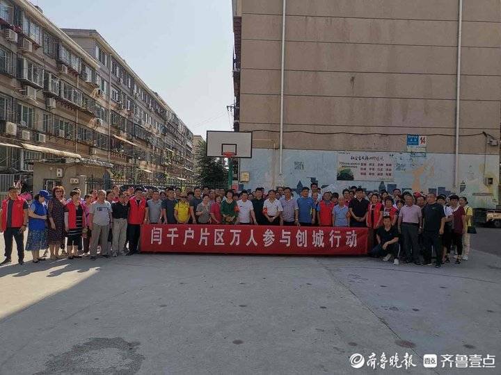 济南市槐荫区闫千户村委会,济南槐荫区闫千户规划