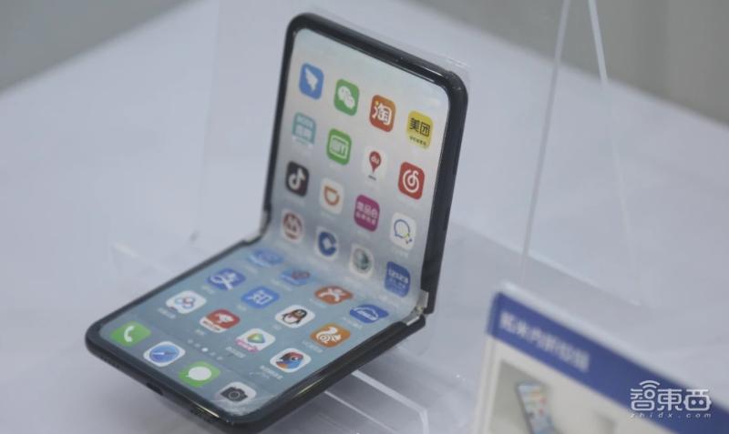 苹果折叠屏概念手机,苹果折叠屏手机前景
