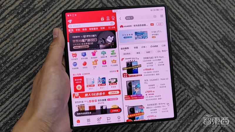 苹果折叠屏概念手机,苹果折叠屏手机前景