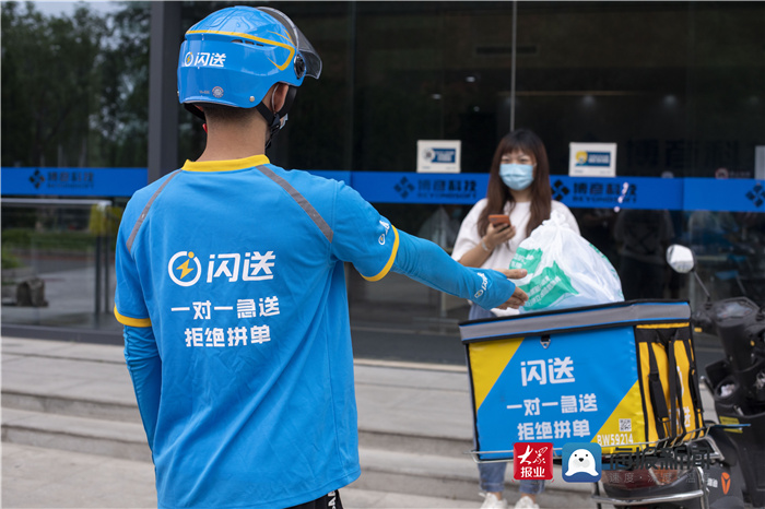 代买代送、帮炖鸡汤、海底捞排队……菏泽“跑腿”行业日渐火热