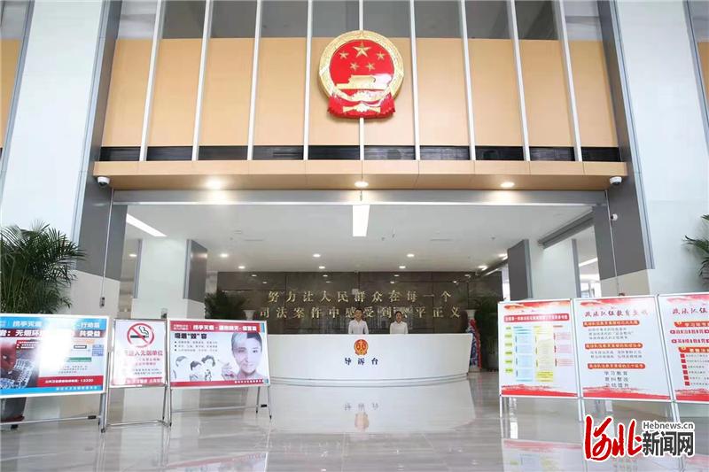 廊坊市法院诉讼服务建设,廊坊中院现代化诉讼服务中心