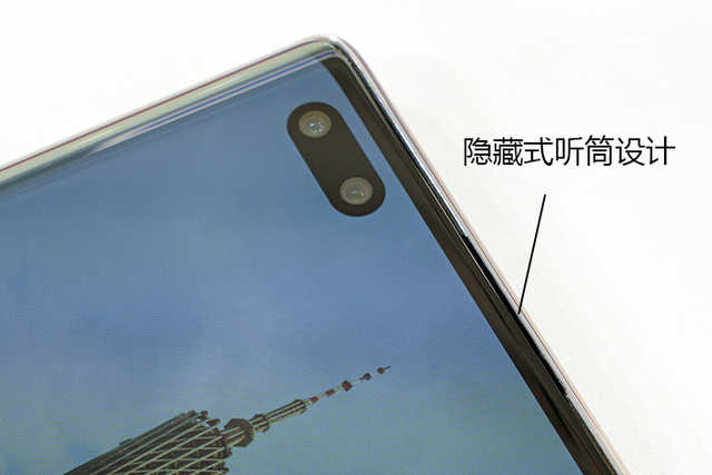荣耀50PRO屏幕怎么样,荣耀50pro屏幕评测
