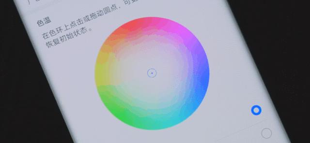 荣耀50PRO屏幕怎么样,荣耀50pro屏幕评测