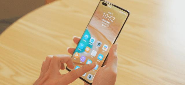 荣耀50PRO屏幕怎么样,荣耀50pro屏幕评测