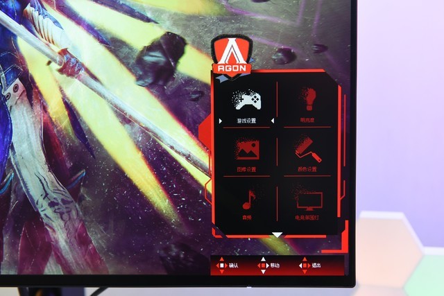 aoc爱攻ag274uxp评测,aocag274qxm评测