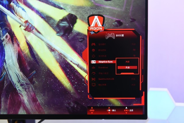 aoc爱攻ag274uxp评测,aocag274qxm评测