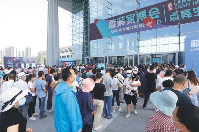 2023太原煤炭交易中心家博会,太原煤家博会