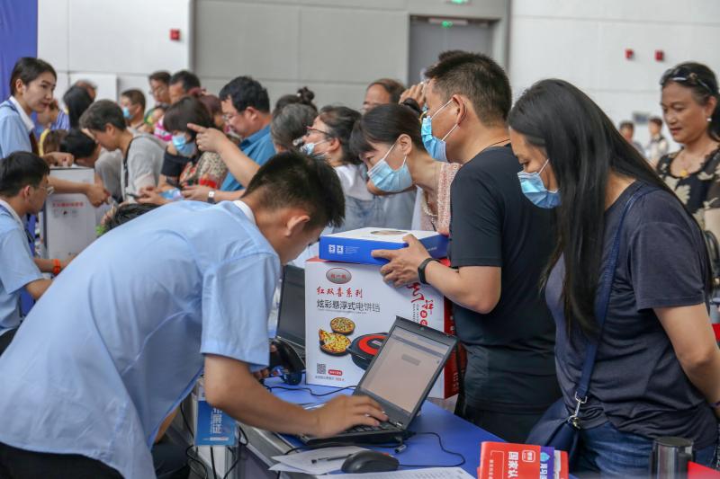 2023太原煤炭交易中心家博会,太原煤家博会