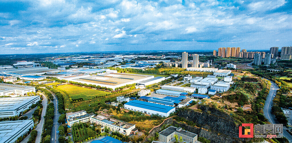 登高望远天地阔砥砺奋进写新篇,登高望远天地阔