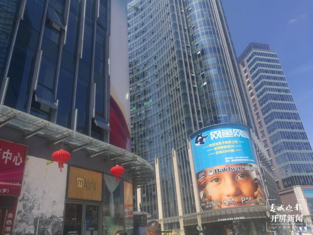 都是“免租协议”惹的祸?昆明滇池时代广场多家商户集体成被告