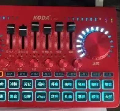 游戏公司or电诈团伙?蛛丝马迹显真相……