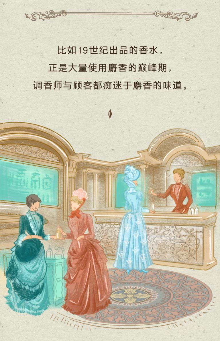 选对象，气味比颜值靠谱多了