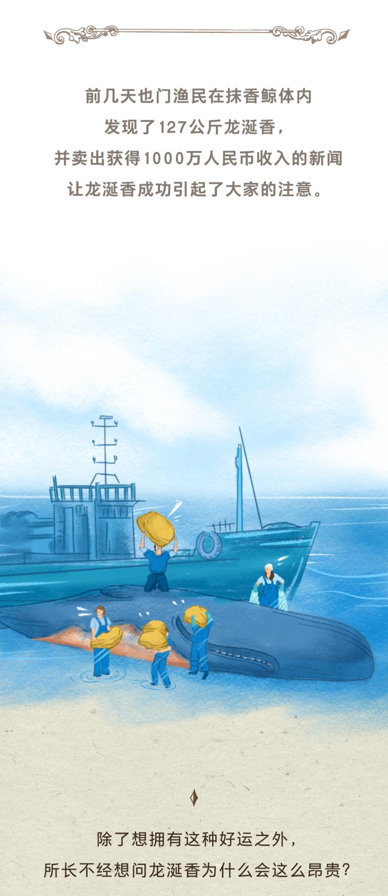 选对象，气味比颜值靠谱多了