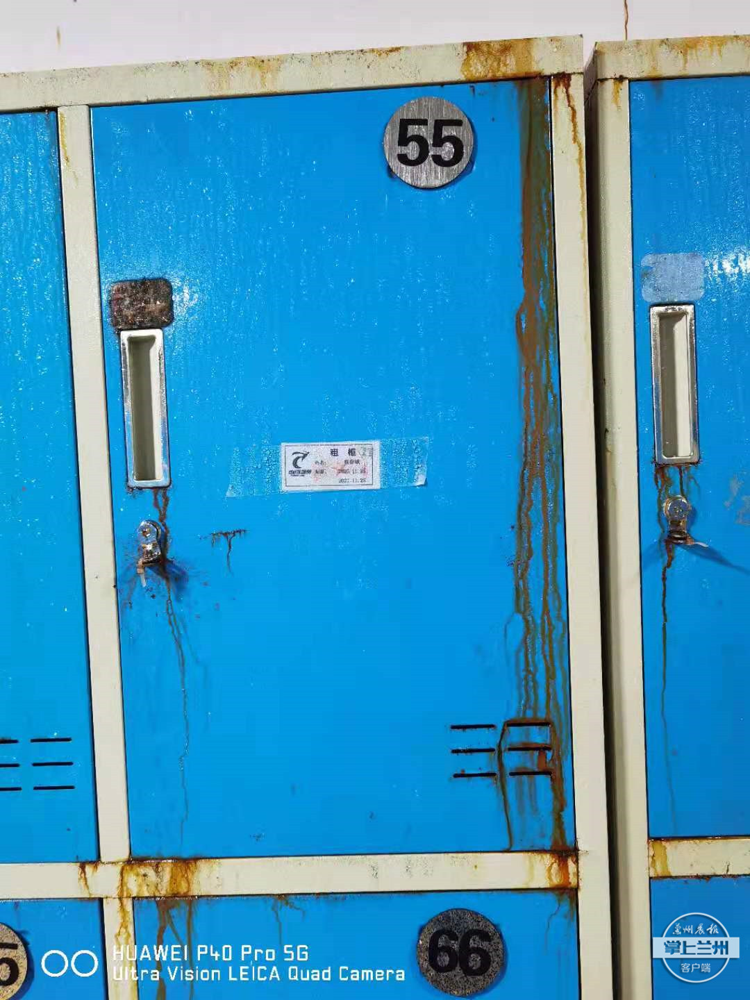 帮着办丨健身房会员租柜还未到期却被撬柜致物品丢失?健身房回应