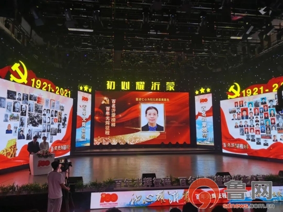 临沂市妇幼保健院高丽丽,临沂妇幼高丽丽怎么样