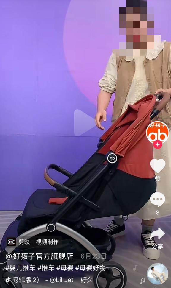 儿童婴儿车事故,婴儿推车前翻事故