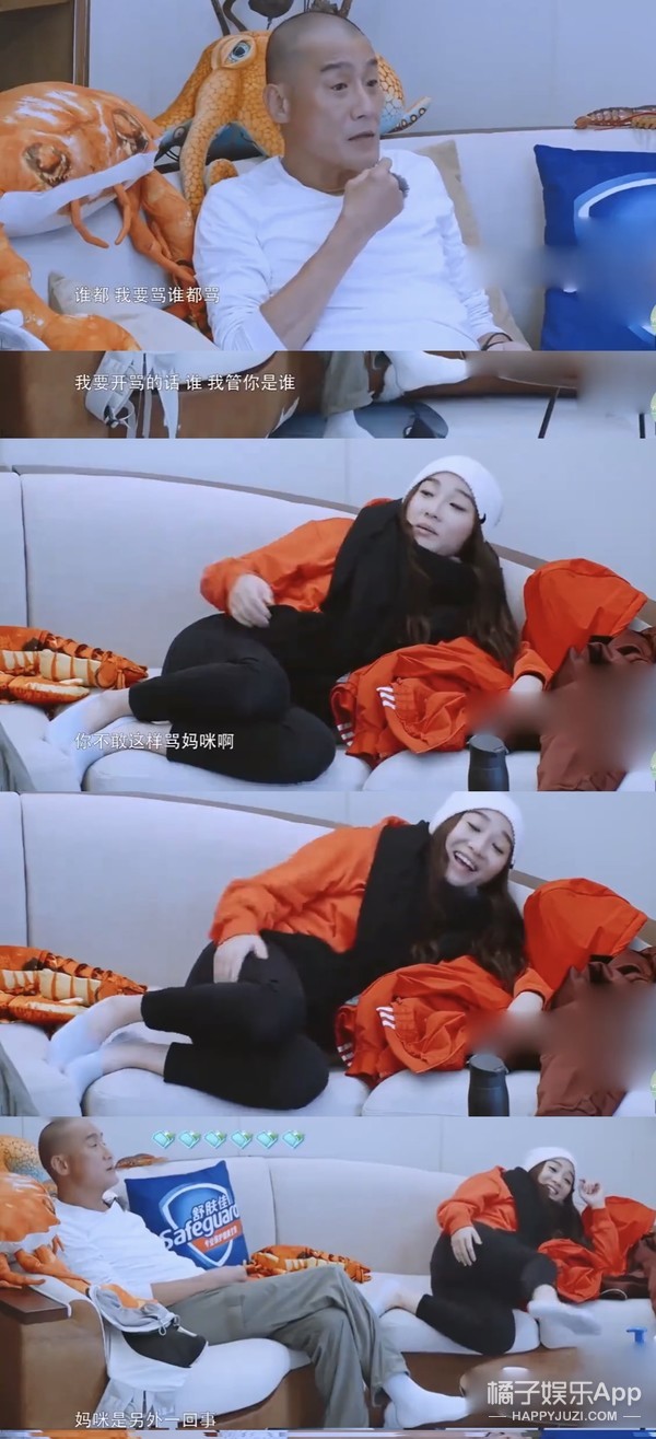 刘青云和郭蔼明表白,最爱刘青云张学友