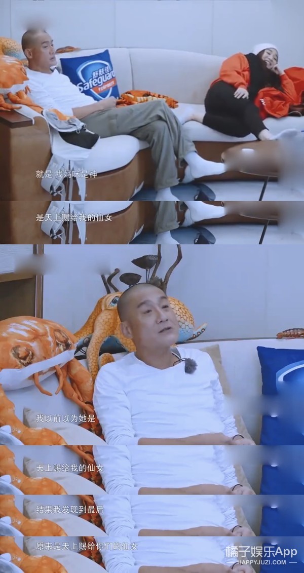 刘青云和郭蔼明表白,最爱刘青云张学友