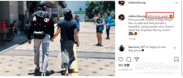 刘青云和郭蔼明表白,最爱刘青云张学友