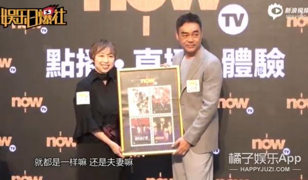 刘青云和郭蔼明表白,最爱刘青云张学友