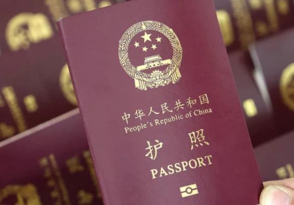 2023年全球最强护照排行榜揭晓,2022全球最强护照排名