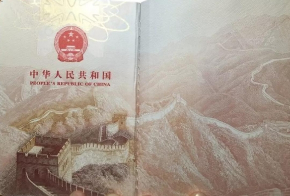 2023年全球最强护照排行榜揭晓,2022全球最强护照排名