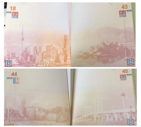 2023年全球最强护照排行榜揭晓,2022全球最强护照排名