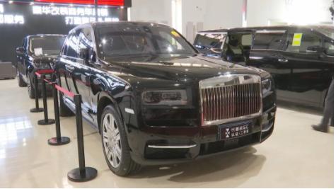 2023第20届长春国际汽车博览会,中国长春国际汽车博览会精彩回眸