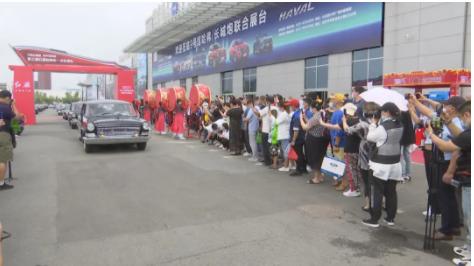 2023第20届长春国际汽车博览会,中国长春国际汽车博览会精彩回眸