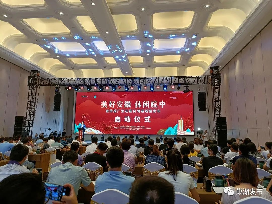 合肥蜀山区十大网红打卡活动,合肥十大网红打卡地风景现场直播