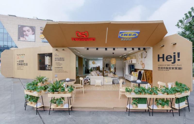 宜家最新快递箱,宜家巨型快递盒