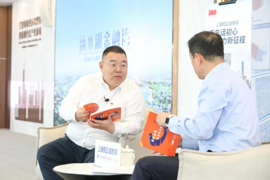 临港集团历年的园区开发,临港集团旗下园区