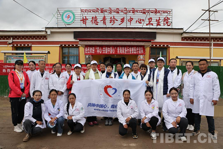 北京地坛医院:肝病治疗的领头者,高原健康的护卫军