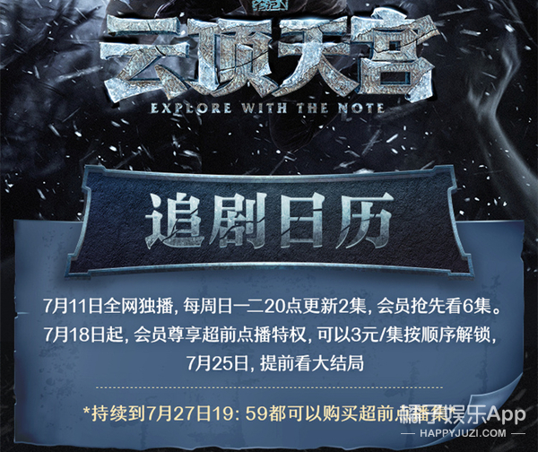 盗墓笔记系列最虐的一本,盗墓笔记哪部最不好看