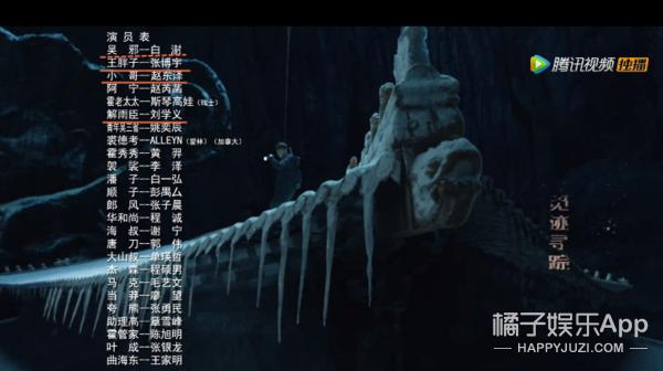 盗墓笔记系列最虐的一本,盗墓笔记哪部最不好看