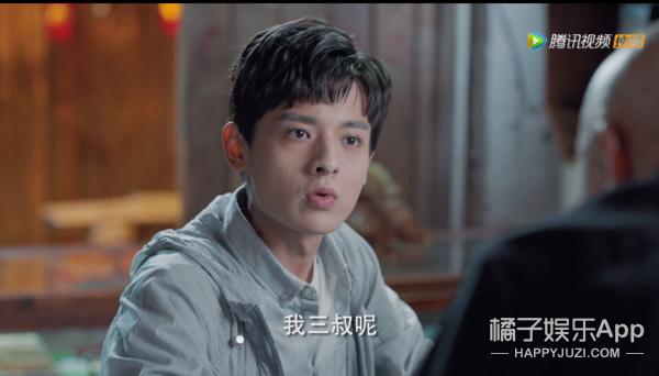 盗墓笔记系列最虐的一本,盗墓笔记哪部最不好看